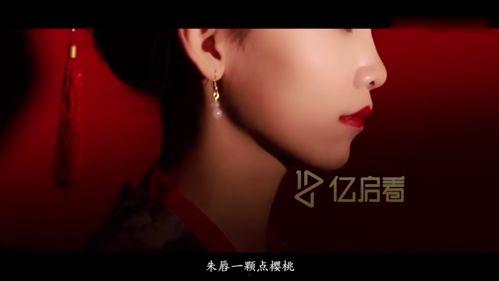 国产色系视频在线观看了,一场视觉盛宴的在线之旅