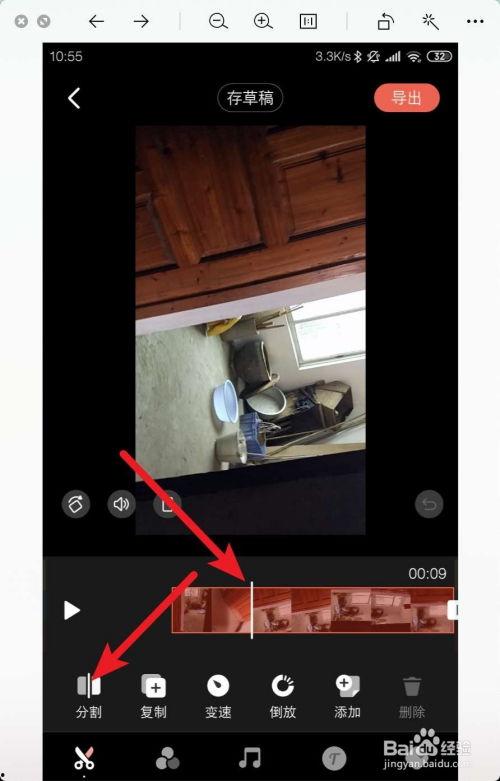 国产精品o9视频,视觉盛宴，引领潮流的影视佳作