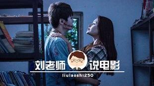 吐槽新国产恐怖片视频,惊悚还是惊吓？