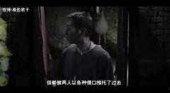 吐槽新国产恐怖片视频,惊悚还是惊吓？