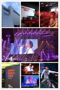 行香五月视频国产