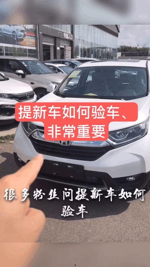 国产a7a8试驾视频,驾驭未来，感受匠心独运