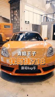 国产a7a8试驾视频,驾驭未来，感受匠心独运