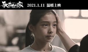 电影国产温馨视频,温情满溢，感动人心