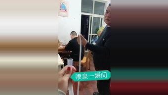 撒尿 视频 网站 国产