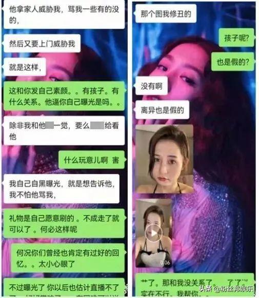 国产女主播自在线视频,揭秘网络直播背后的故事