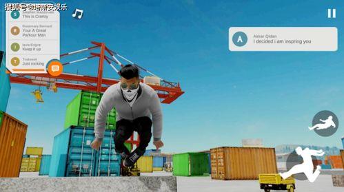 国产跑酷动作视频素材,国产跑酷视频中的速度与激情