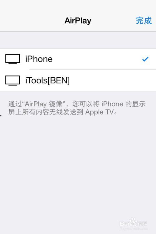 大陆国产多p手机视频