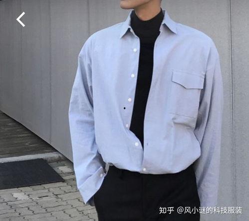 国产男生白衬衫视频