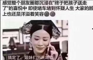 求国产偷拍小视频网站,暗流涌动的网络黑幕