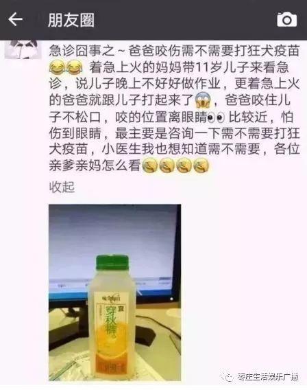 求国产偷拍小视频网站,暗流涌动的网络黑幕