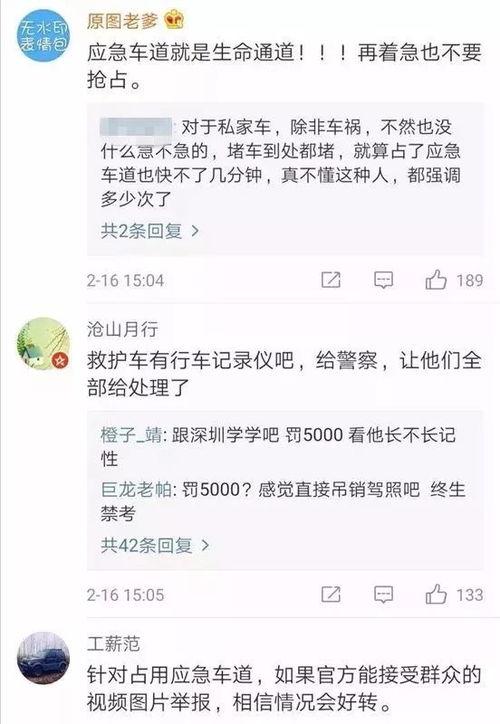 求国产偷拍小视频网站,暗流涌动的网络黑幕