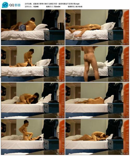 国产赵佳美家纺视频