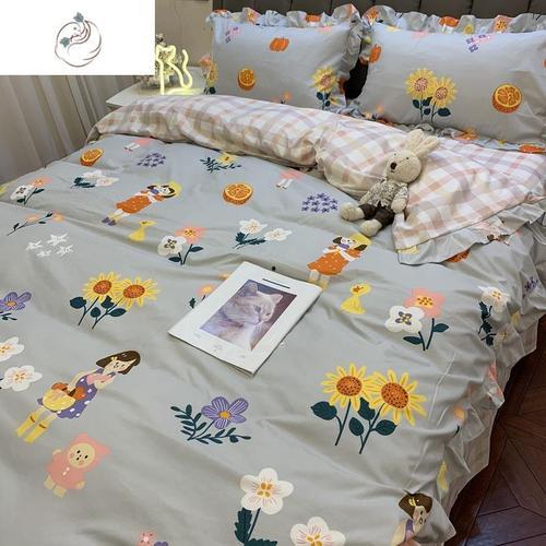 国产赵佳美家纺视频