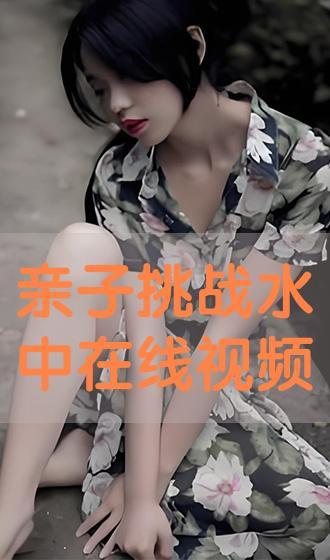 国产剧手机视频在线看,畅享精彩瞬间