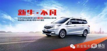 国产车全部合集视频下载