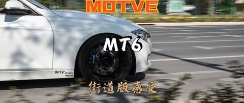 国产刹车卡钳测评视频