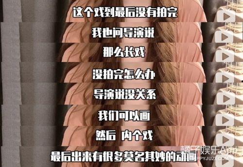 国产鼓蜡条配比方法视频