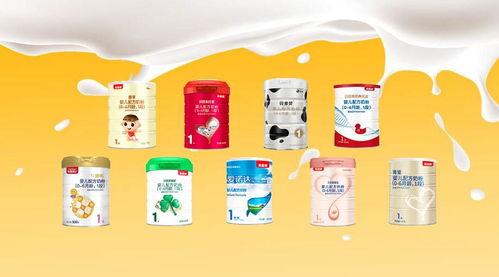 国产婴儿品牌奶粉测评视频,品质与口碑的双重见证