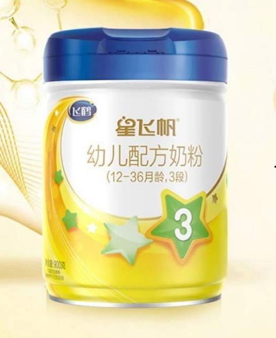 国产婴儿品牌奶粉测评视频,品质与口碑的双重见证