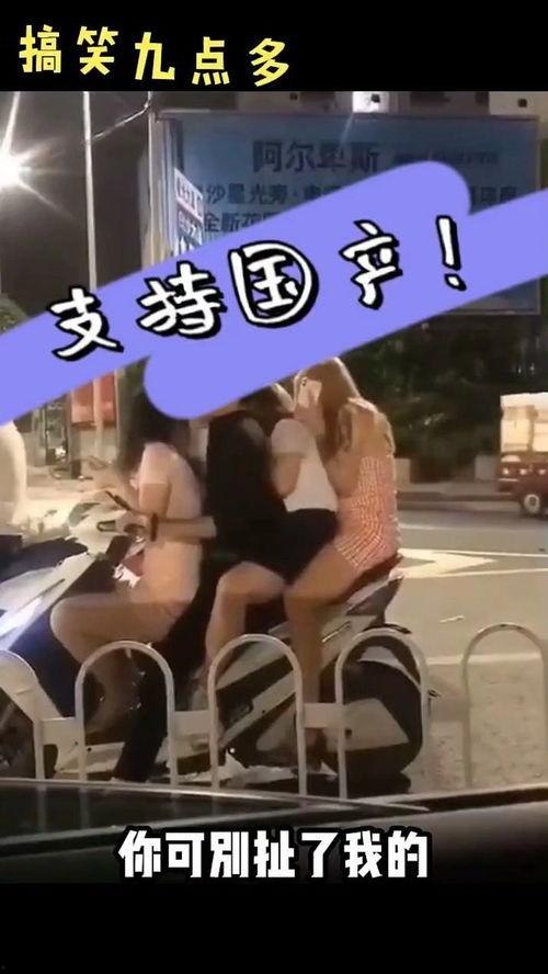 好笑视频国产在线观看,盘点国产在线好笑视频精选