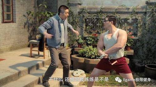 国产剧肌肉视频在线播放,在线观看肌肉男角色精彩瞬间