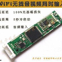 国产io模块视频教程