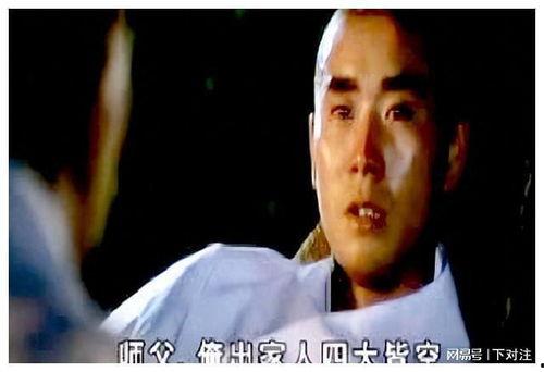 国产经典武打短片视频