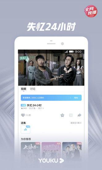 国产有钱精品视频下载,探索国内影视宝藏之旅