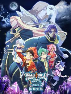 介绍国产动漫视频,创意与梦想的视觉盛宴