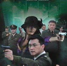 国产剧完整在线观看视频