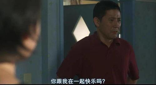 国产剧完整在线观看视频