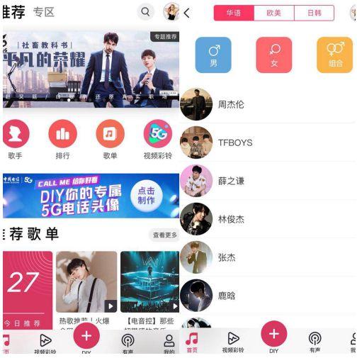 想换国产兔粮可以吗视频