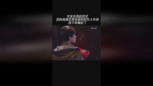 红色按钮国产剧精彩视频,国产剧中的精彩瞬间大盘点