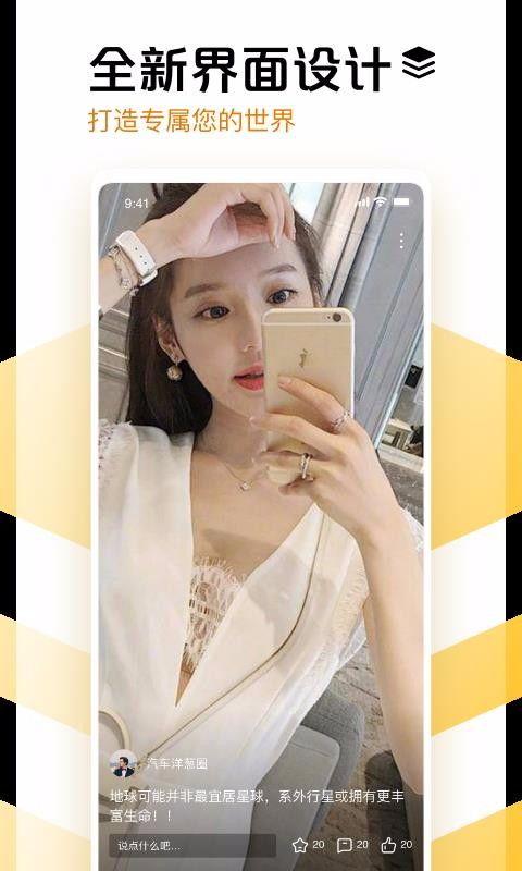 国产果袋图片大全集视频