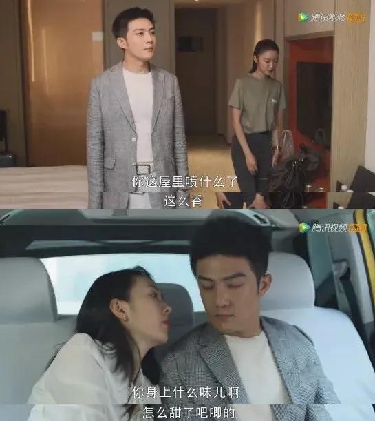 张津瑜国产午夜小视频