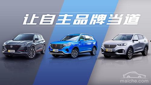 日韩看国产车视频,崛起之路与未来展望