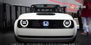 国产汽车驾驶视频大全