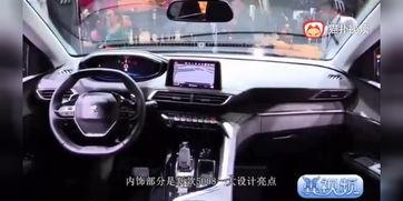 国产汽车驾驶视频大全