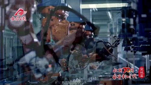 国产夫妇视频做爰,激情四溢的浪漫时光  第3张