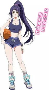 国产动漫女主解说视频